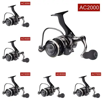 

AC2000-7000 Sea Rod Fishing Reel Full Metal Rocker 5.2: 1 Speed 5kg Resistance Fishing Reel Ac Sea Rod Fishing Supplies