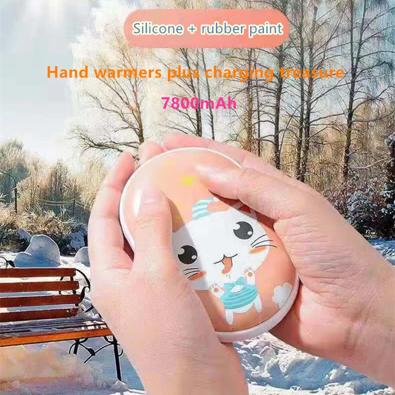 

USB Hand Warmer Cartoon Series 7800 mAh Travel Dual USB Power Output Mobile Power Pocket Hand Warmer