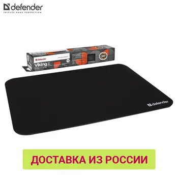 

Mouse Pads Defender 50080 pc mouse pads computer accessories