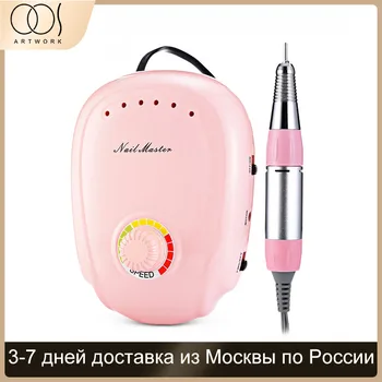 

Nail Drill Machine 25000rpm JMD303 Professional Manicure Pedicure Machine Electric Milling Cutters Nail File Manicure Equipment