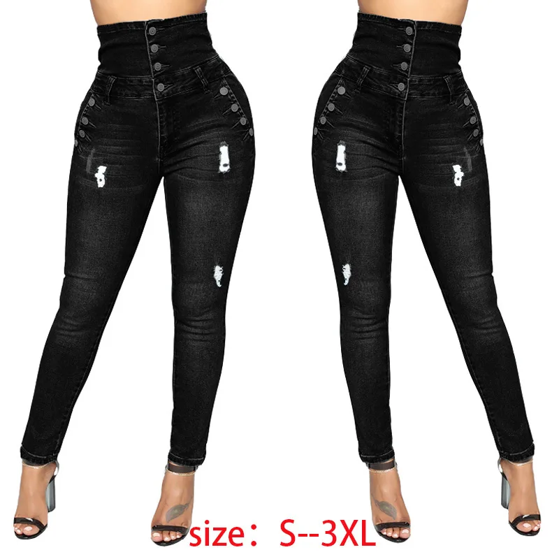 Брюки Стрейч Женские С Высокой Талией Купить