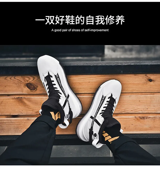 Классические высококачественные кроссовки zapatos de hombre с воздушной подушкой, Мужские дышащие баскетбольные кроссовки, мужская обувь высокого качества