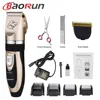 Baorun Professional Pet Dog Hair Trimmer Animal Grooming Clippers Cat Cutter Machine Shaver Electric Scissor Clipper 110-240V AC ► Photo 1/6