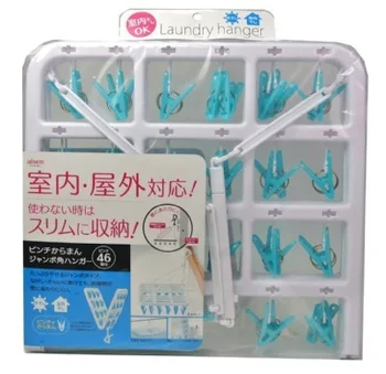 

Aisen Home Furnishing Daily General Merchandise Clothes-pin No Entanglement Square Coat Hanger 46 Chuck Fold Coat Hanger
