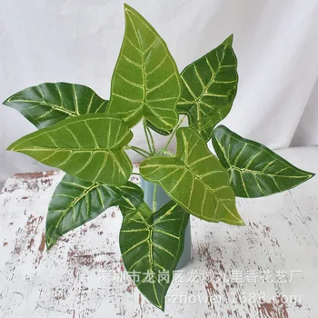 

lv da 9 Fork Alocasia Fairy Leaf Green Simulation Plant Wall with Wood Green Large Trees Green Vegetation Leaf to Beam