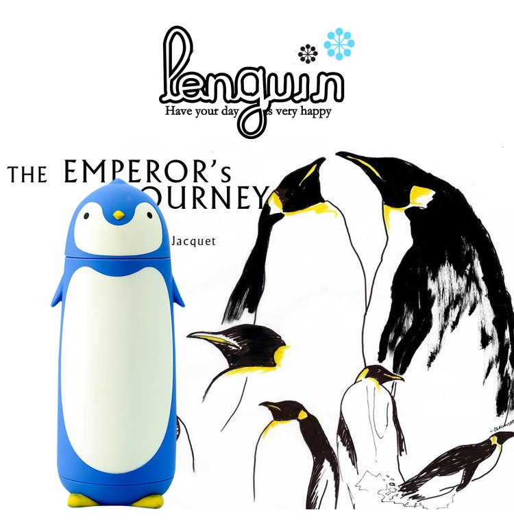 Penguin Thermos (18)