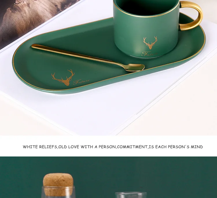Скандинавский стиль керамическая кофейная чашка с ложкой поднос для салата закуска креативная кружка для молока на завтрак отель для домашнего ужина посуда