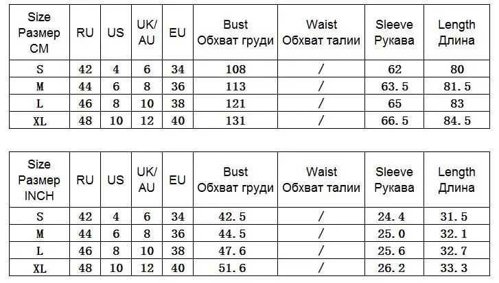 Зимняя куртка на молнии с капюшоном и леопардовым принтом; зимние куртки; два стиля; женские длинные парки; Осенние повседневные теплые пальто; GV800