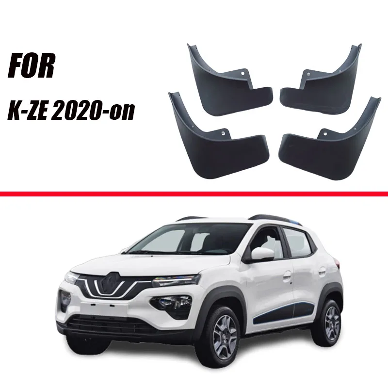Брызговики для Renault Captur CITY K-ZE, брызговики, автомобильные аксессуары, авто стиль, передние и задние - Цвет: k-ze