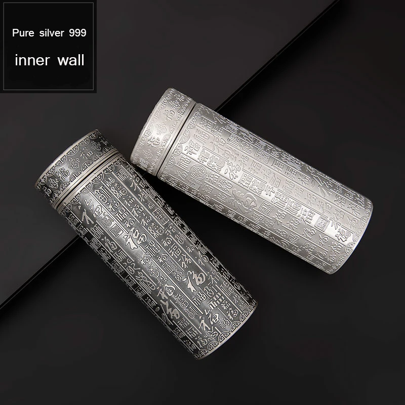 S999 Sterling Silver Tea Infuser Travel Mug - ترمس...