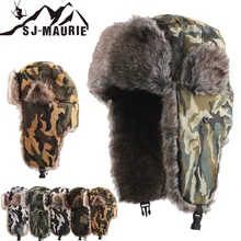 Тактическая Военная армейская камуфляжная шапка Зимняя Мужская Теплая Охотничья Кепка Флисовая теплая шапка унисекс Лыжная Снежная спортивная шапка