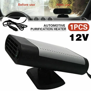 

1pc 12V 150W Winter Heating Car Heater Safety Ceramic Heating Windshield Snow Defrost Fogger For Auto Truck Lorry Tool