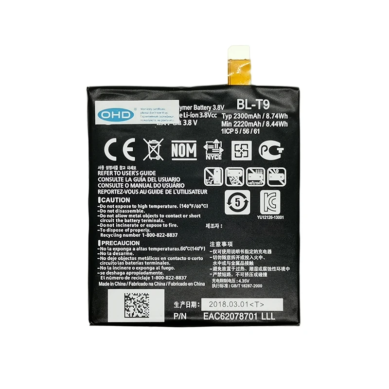 OHD High Quality 2300 mAh 3.8V Replacement Rechargeable Li-ion BL-T9 for LG Google Nexus 5 Battery E980 D820 D821 Nexus5 | Мобильные