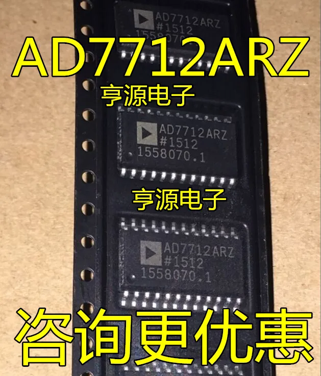 

5pcs/lot AD7712AR AD7712ARZ AD7712 SOP-24