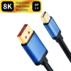 Displayport 1.4 cable 8K Mini DP to DP 1.4 cable 144hz/4K 165Hz/2K male Mini DP to Displayport cable Vesa compliant ► Photo 1/6