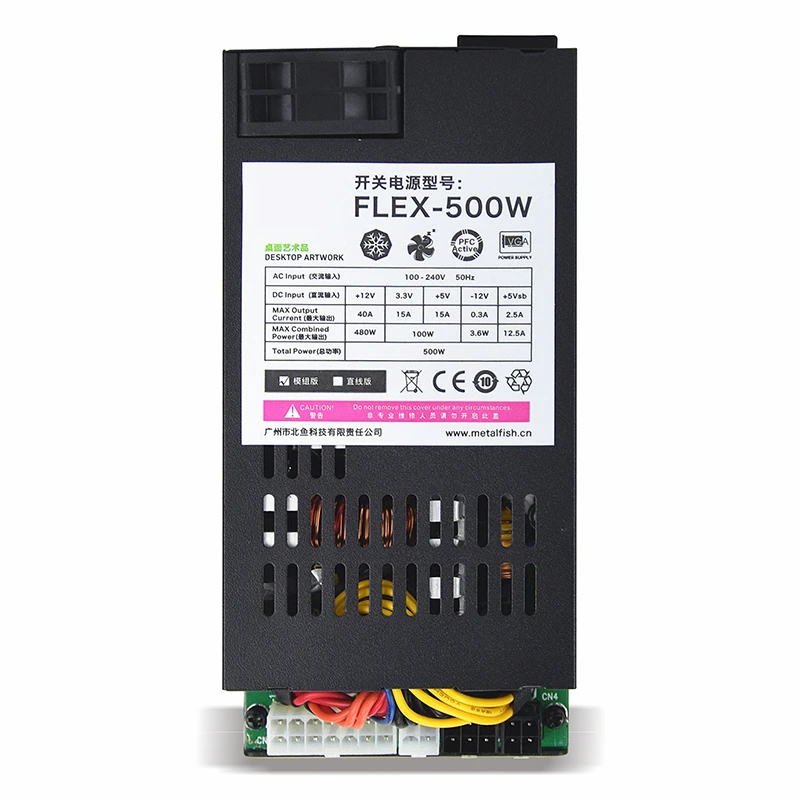Novo psu para metalfish itx htpc flex