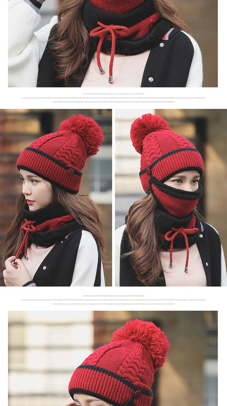 Новинка, 3 шт., повязка на голову, маска Skullies с помпоном, мягкие вязаные крючком шапочки, шапка для женщин, зимняя теплая шерстяная вязаная шапка, шапки для женщин