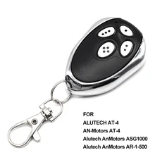 Best Offers 10pcs Gate control Alutech AN-Motors AT-4 garage door opener AT 4 remote controller transmitter rolling code 433.92MHz barrier
