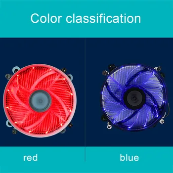 

LED CPU Cooler Fan Silent i3s/i5 Aluminum Radiator 9cm Luminescence Fan QJY99