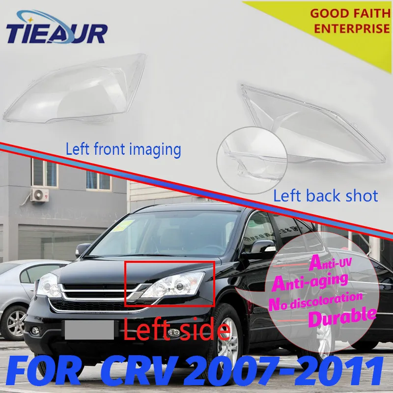 1 pair07-11 Крышка объектива фары для Honda CRV Новая и старая крышка фары 2005- прозрачная крышка - Цвет: 1 pair07-11