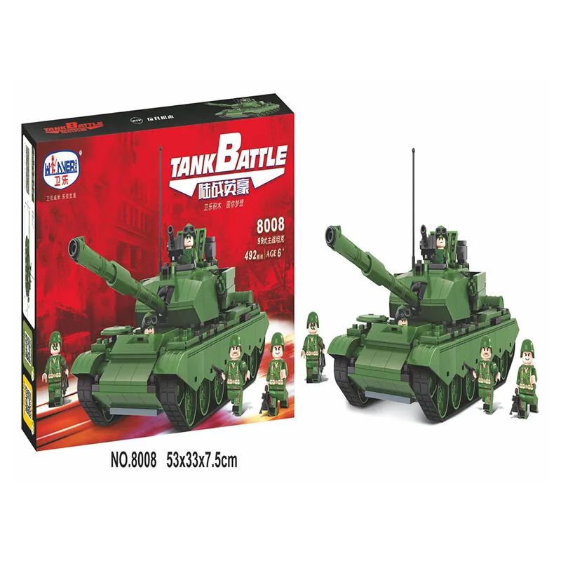 

Wei le 8008 Educational Building Blocks Military Model Toy Type 99 Main Battle Tank Assembled Building Blocks Armored Forces