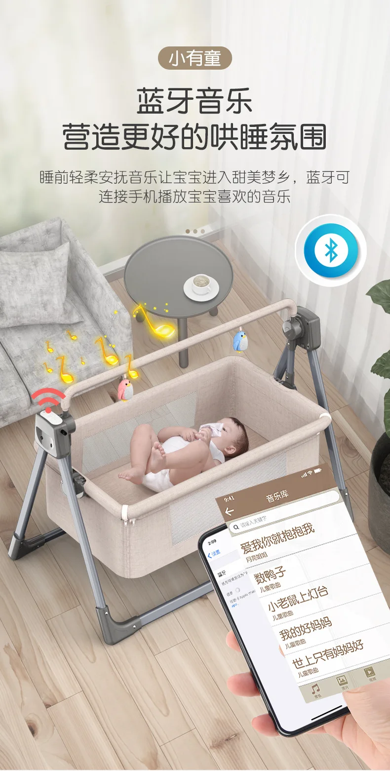 21 Baby Intelligent Electric Cradle Rocker Multifunctional Newborn Intelligent Rocking Chair Send Storage Bag And Mosquito Net Cradle Aliexpress