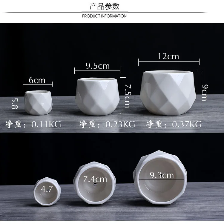 3pcs-набор креативный керамический геометрический цветочный горшок простой суккулентный контейнер для растений зеленые кашпо маленькие бонсай горшки украшение дома