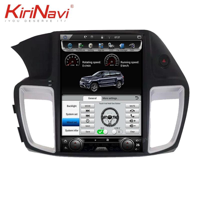 Flash Deal KiriNavi 12.1" 1 Din Android 8.1 Car Radio For Honda Accord Car Dvd Multimedia Player Android Auto GPS Navigation 2014-2016 WIFI 3