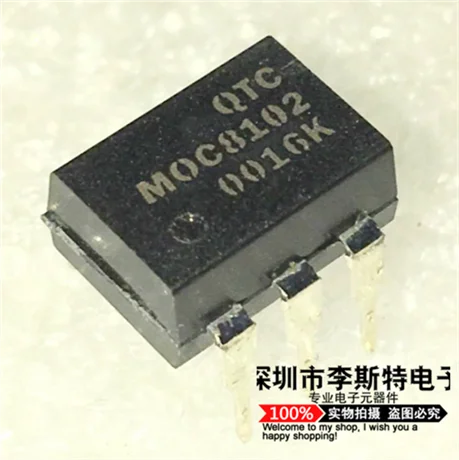 10pcs MOC8102 DIP-6 | Автомобили и мотоциклы