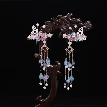 

1 Pair Ancient Chinese Hanfu Wedding Dress Vintage Swallowhair Pins Long Tassel Headpieces Hair Jewelry Accessories