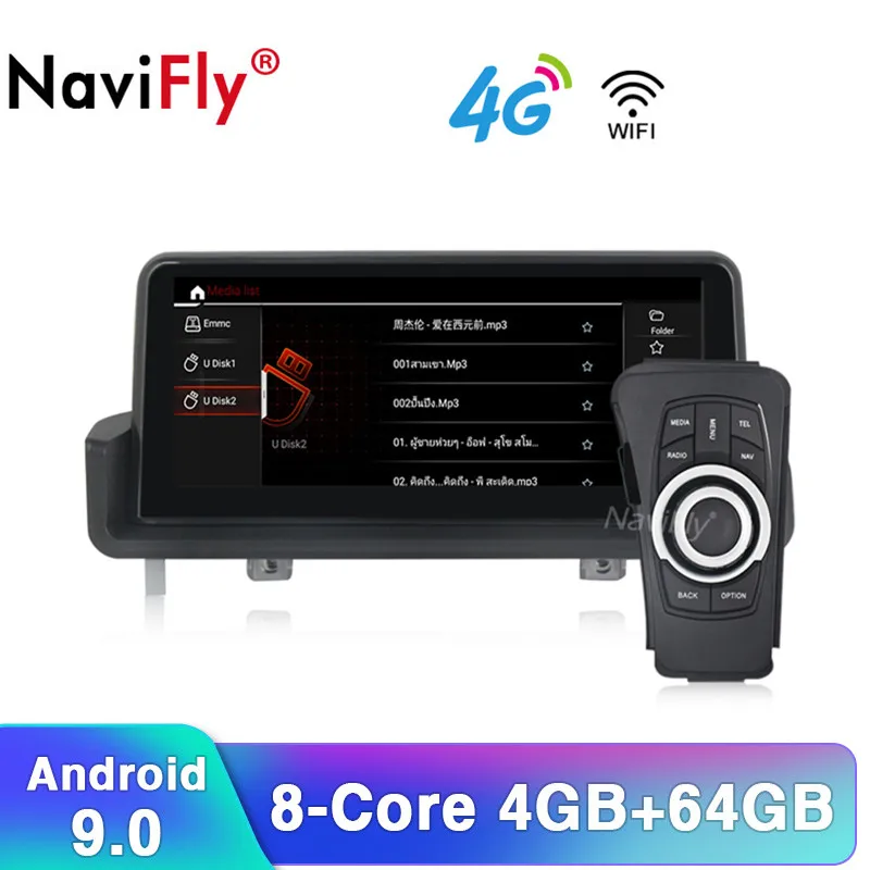 Navi-Fly Android9.0 4G ram 6Core Автомобильная Мультимедийная кассета для BMW E90 E91 E92 E93 2005-2012 с 4g wifi ipod bt