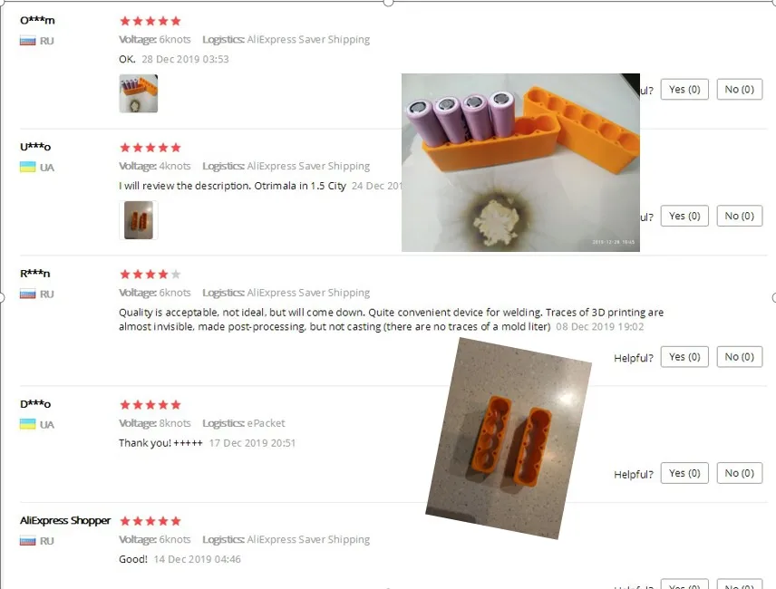 {2D3B88AE-EFA3-45D3-A3A7-49112A2534DE}_20200103135209