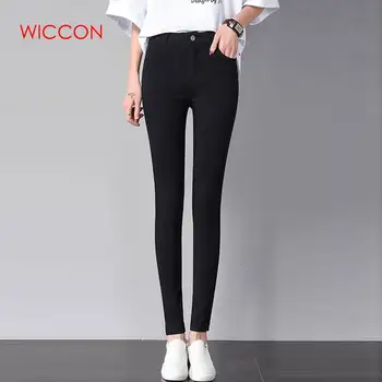 

Fashion Basic Black Solid Pencil Pants Women High Waist Casual Vintage Clothes Trousers Autumn OL Elegant Workwear Office Pants