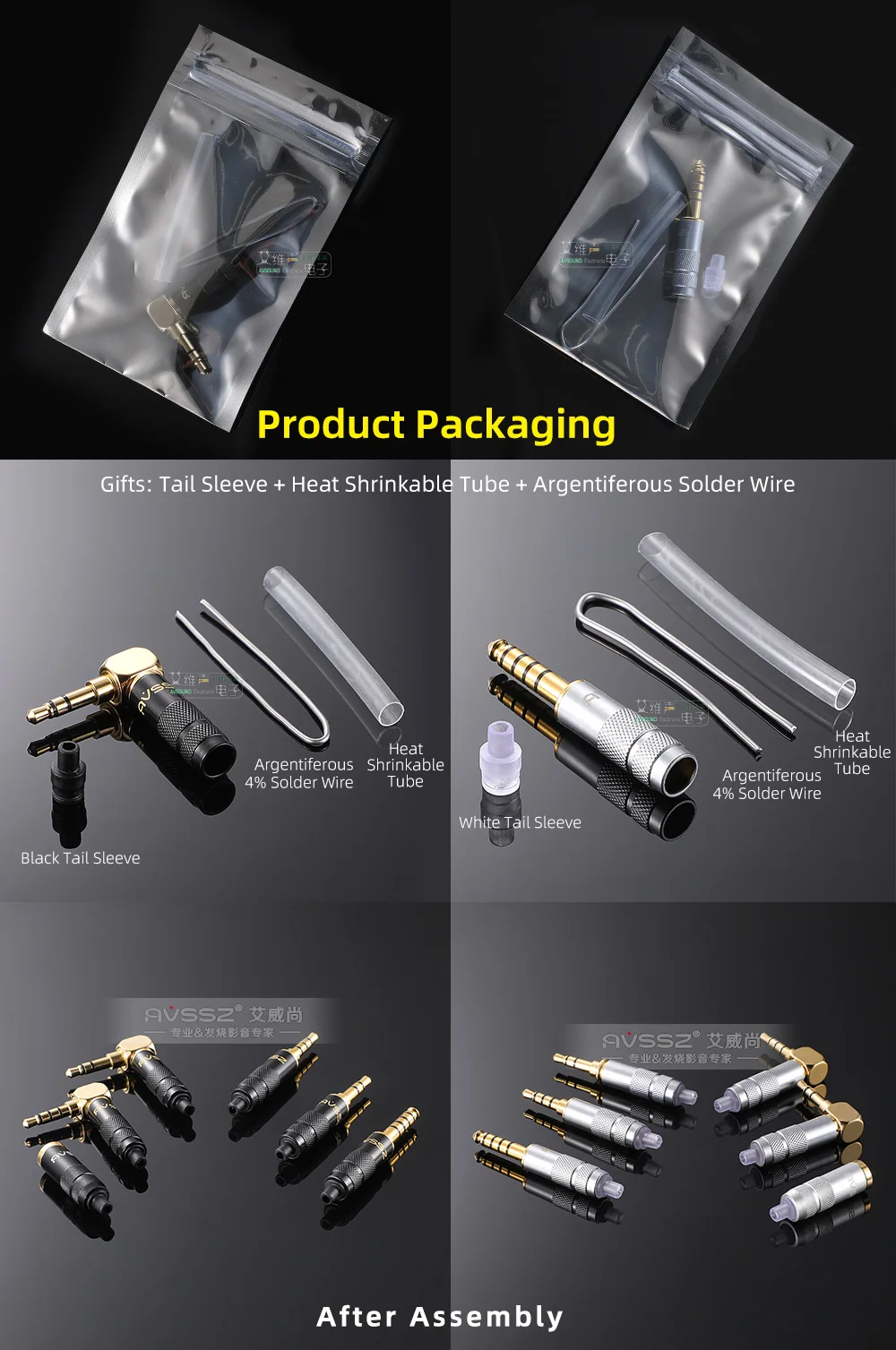 AVSSZ High-End 3.5mm Stereo Headphone Extension Cable with Gold-Plated Dual-Channel, Balanced 4.4mm Plug - 3/4/5 Poles Description Image.This Product Can Be Found With The Tag Names Headphone extension cable jack, Jack 25 mm 44 mm 3 4 5 Pole TRRS TRRRS, Jack 35 mm Stereo Mono Plug, Jack 35 mm TRS TS