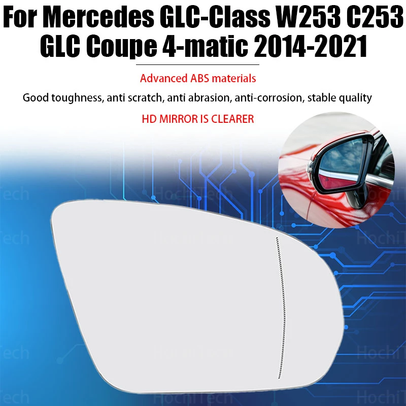 

1pcs Side View Electric Left & Right Mirror Glass Heated for Mercedes GLC-Class W253 C253 GLC Coupe 4-matic 2014-2021