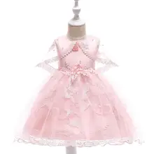 Милое кружевное платье принцессы с бантом; удобные мягкие платья с короткими рукавами для маленьких девочек; модные трендовые осенние сетчатые платья с круглым воротником