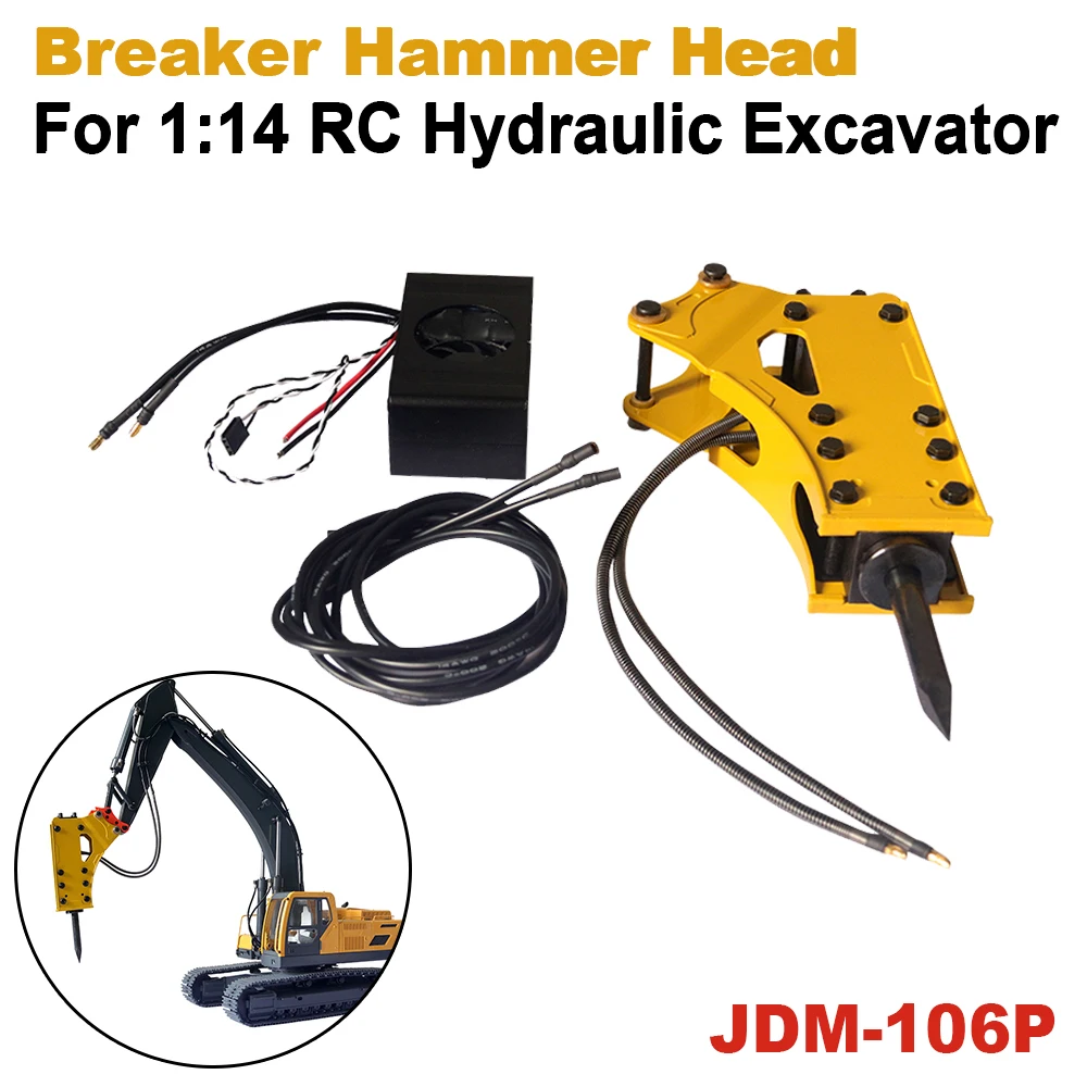 Экскаватор JDM 106P Молот Набор для 1:14 1/12 RC гидравлический 360L PC270 LB954 экскаватора и