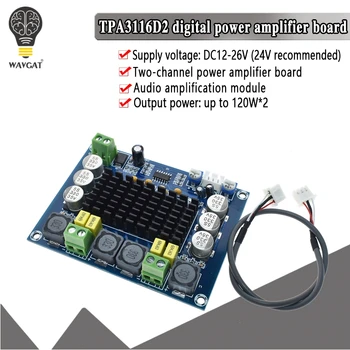 

TPA3116D2 Dual-channel Stereo High Power Digital Audio Power Amplifier Board 2*120W XH-M543