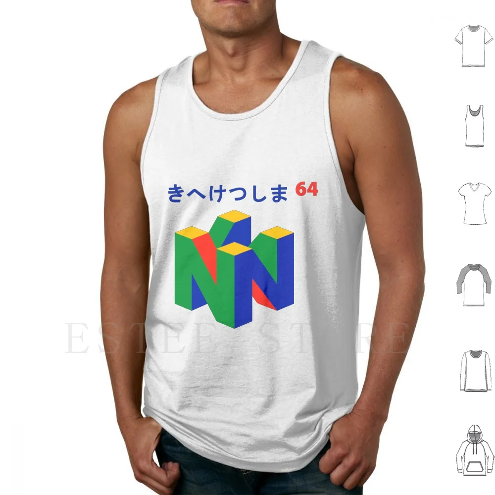 Canottiere Giapponesi 64 Canottiere Da Gioco Giapponesi Giochi Retrò N64 Videogiochi Link Donkey Kong Dk Vaporwave