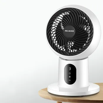 

Meiling Electric fan Household Circulating fan Remote control fan Desktop fan Mute Air convection fan Cold fan