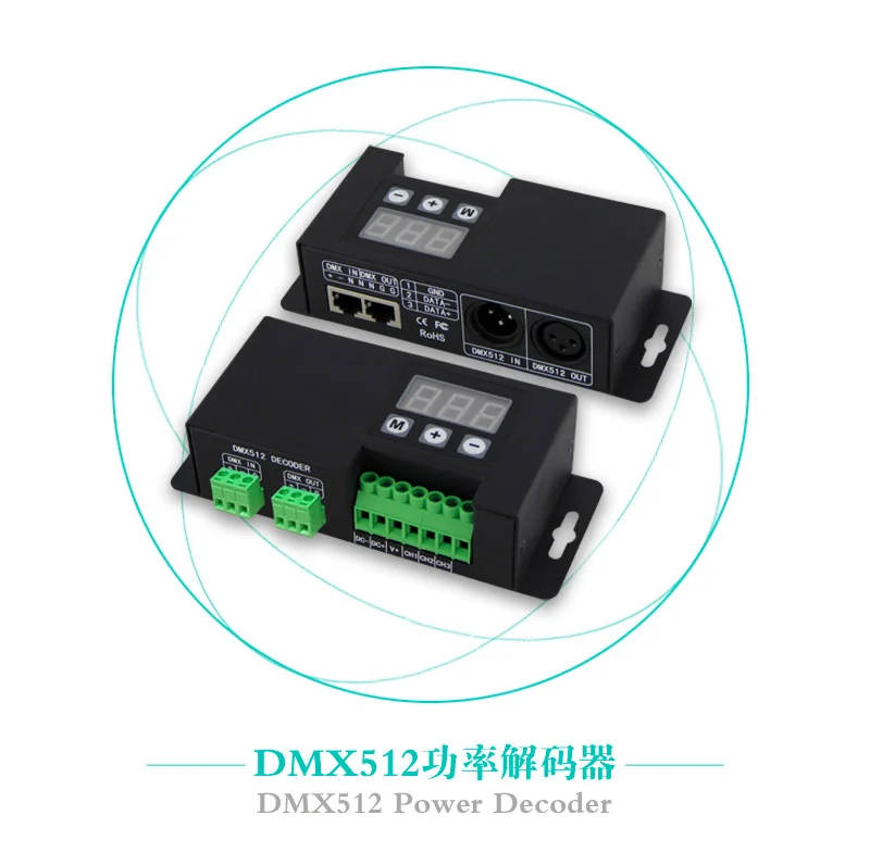 3 каналов DMX декодер BC853 | Лампы и освещение