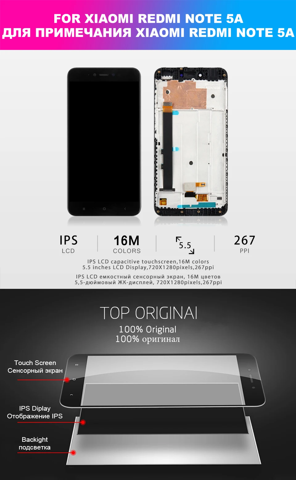 xiaomi-redmi-note-5a-xiangqing_01