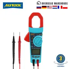Автомобильный мультиметр AUTOOL DM500, автоматический цифровой диагностический инструмент, зажим 1000A AC TRMS, электронный карманный зажим размера Автомобильный мультиметр AUTOOL DM500, автоматический цифровой диагностический инструмент, зажим 1000A AC TRMS, электронный карманный зажим размера