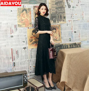 

Lace Qipao Dress Black Cheongsam Dresses Long for Banquet Dinner Party Robe Evening Gown For Women Vintage Dress our714