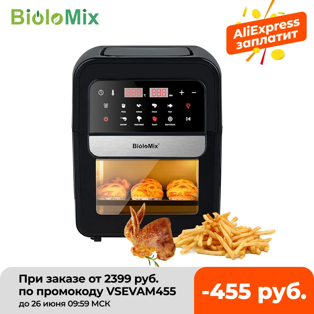 BioloMix 8 in 1 Multifunctional 7L Digital Air Fryer Oven, Dehydrator, Convection Oven, Touch Screen Presets Fry, Roast& Bake