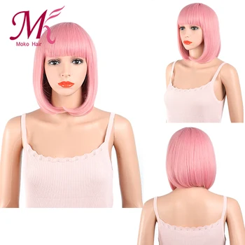 

Moko Black/Pink Synthetic Wigs For Women Short Straight Hair Bob Wig Heat Resistant bobo Hairstyle Cosplay wigs With Bangs