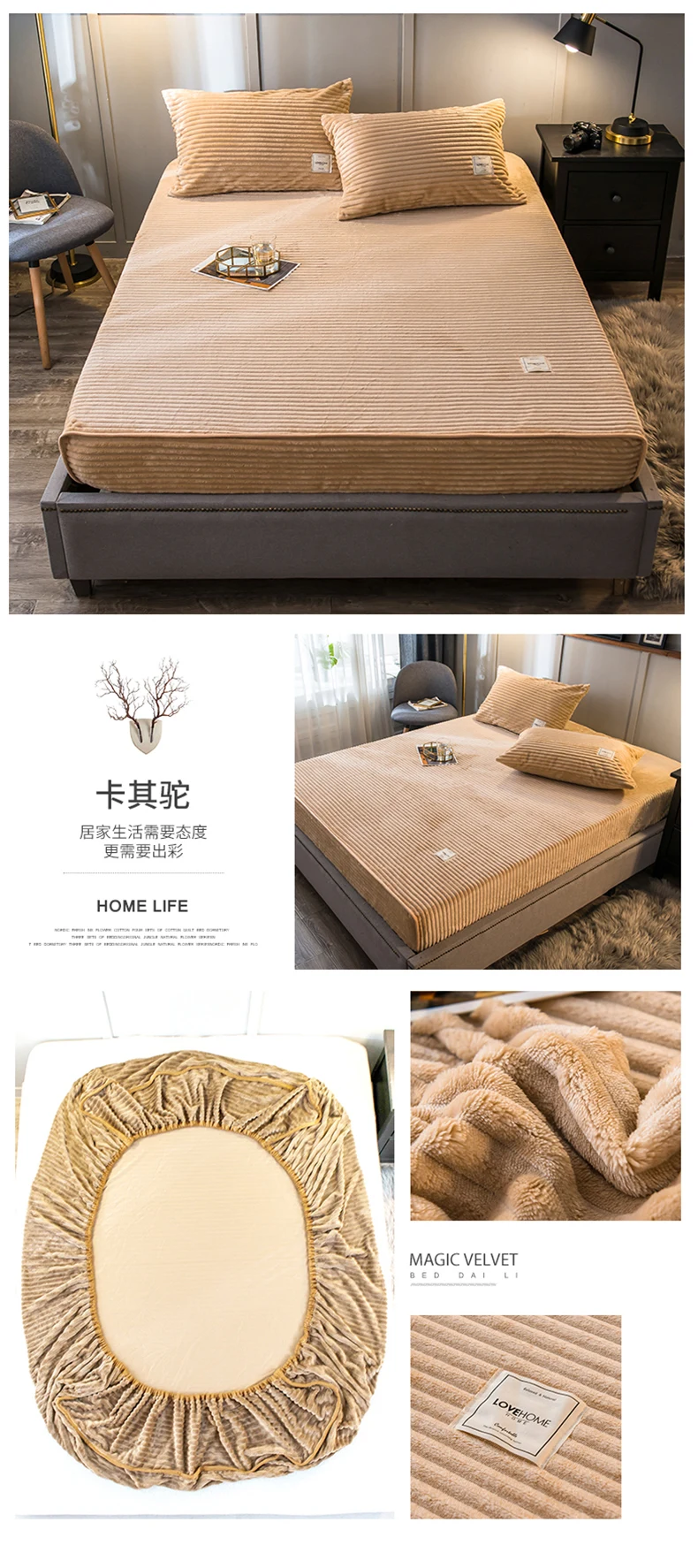 详情_O1CN01Wqzist2GEGPTkBaVQ___2000278983
