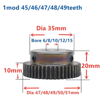 

1pc Spur Gear pinion 1mod 45teeth 46teeth 47T 48T 49T Bore 6mm-15mm Straight Teeth Metal gear steel gear CNC gear transmission