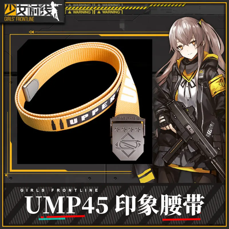 

Anime Girls Frontline UMP45 Cosplay Fashion Vintage Metal Belt Waistband Men Women Buckle Trousers belt Xmas Gift 126CM
