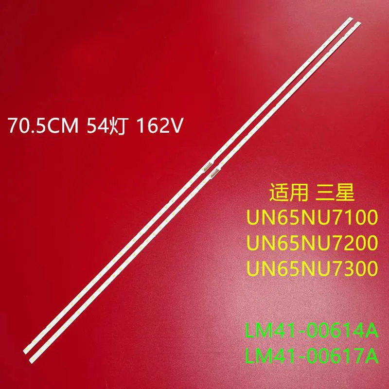 Светодиодная панель 4 шт. для Samsung V8N1-650SM0-R0 UN65RU7100 UN65RU7200 UN65RU7300 UN65RU7400 UA65RU7100 | Светодиодные панели -1005003679439585